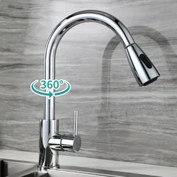 Kitchen pull-out faucet Hot and cold two-in-one home extension spillproof sink sink washbasin faucet