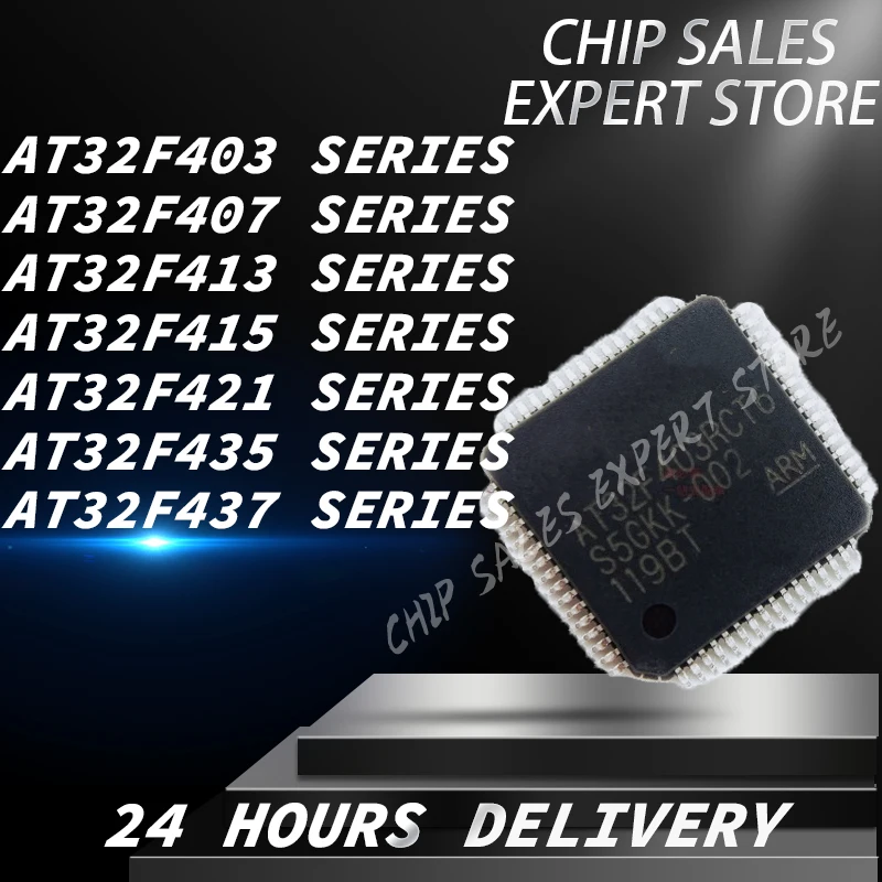 1PCS/LOT! AT32F403 AT32F407 AT32F413 AT32F415 AT32F421 AT32F435 AT32F437 Series LQFP64 microcontroller chip New Original