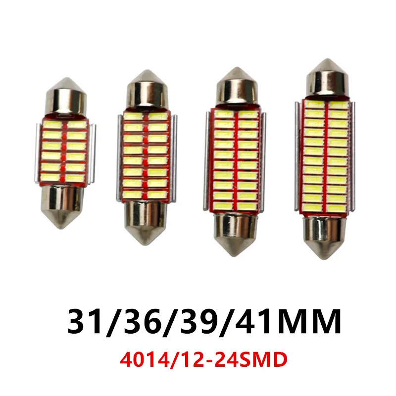 

1/4/10 шт. светодиодный гирлянда Canbus 31 мм/36 мм/39 мм/41 мм 4014/24SMD 12 В, внутренняя лампа для чтения, освещение номерного знака, автомобильные купольные лампы