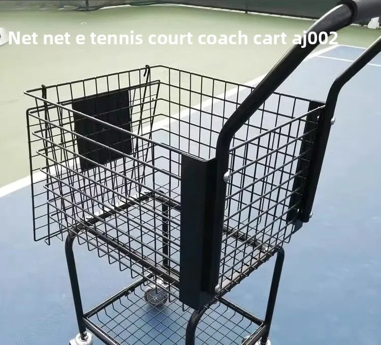 سيارة مدرب التنس AJ002 سلة تنس محمولة مع عربة بعجلات عربة بيك اب قابلة للطي 350 كبسولة