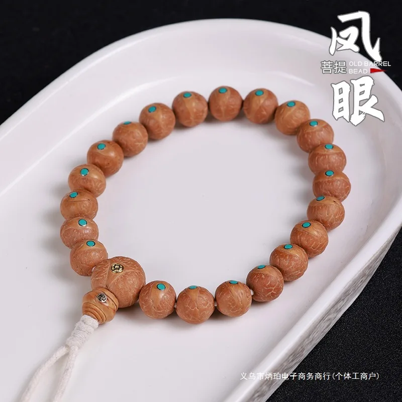 Natural Nepal Red Yellow Skin Bodhi Inlaid Copper Stud Seed Handheld Bracelet Bingpo