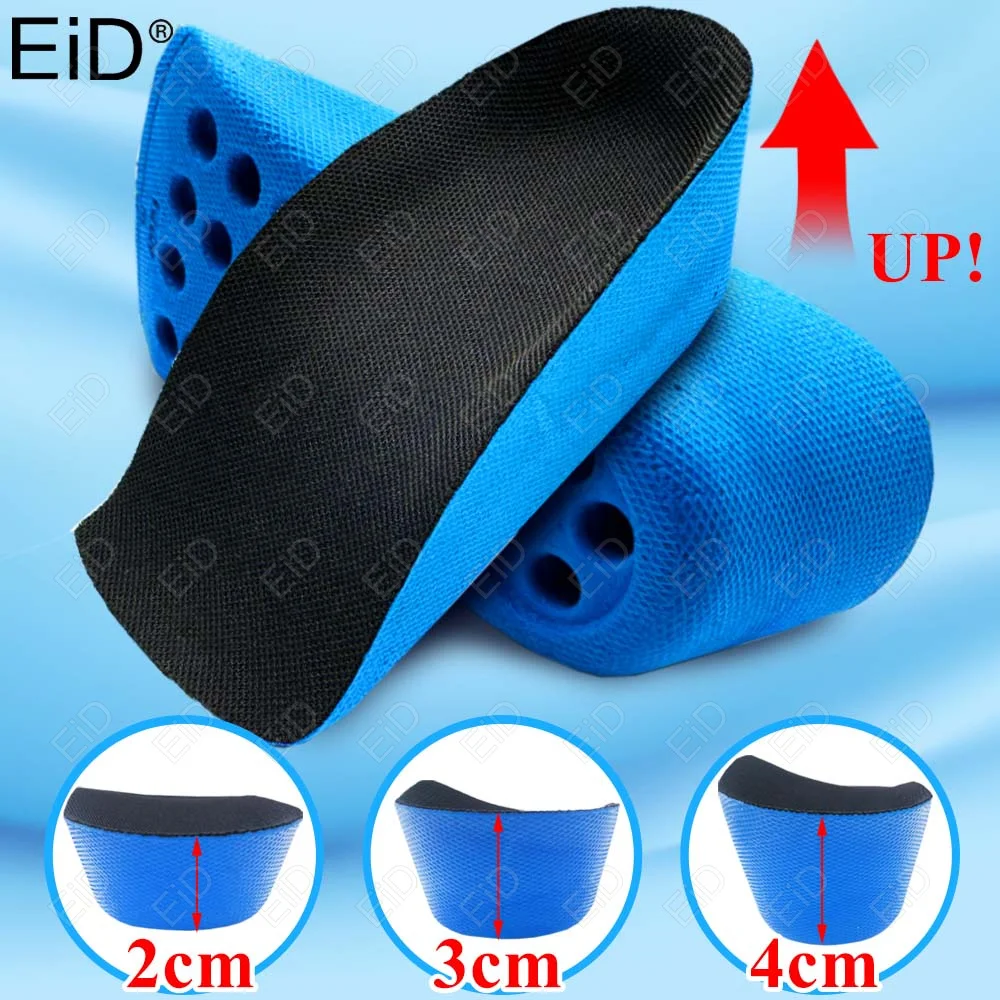 

2-4cm Heightening Insole Invisible Unisex Women Heighten Insert Cushion Pads EVA Lifting Insole Heel Arch Support Taller Cushion