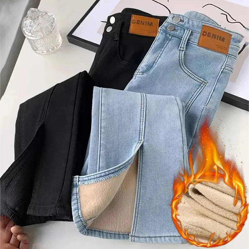 

Streetwear Plus Velvet Flare Jeans Women Korean Plush Slit Denim Pants Winter Thicken Fleece High Waist Split Slim Trousers New