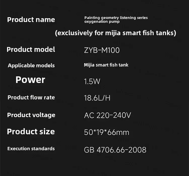 สำหรับการปรับปรุงตู้ปลาอัจฉริยะ Xiaomi Mijia ปั๊มออกซิเจน ลำโพง ปิดเสียง