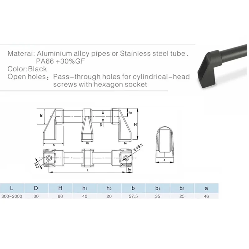 1pcs 200mm-600mm Hole Spacing Thickened Aluminum Alloy Tubular Spray Painted Heavy-Duty Machinery CNC Industrial Handle