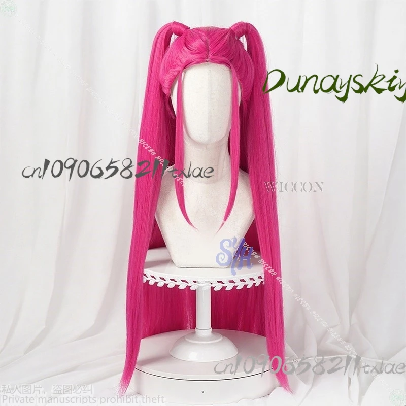 ميرا Kpop شيطان الفتيات مجموعة هنتركس كوسبفريه الوردي الساخن Y2K Kawaii موضة عالية الجودة الباروكات 4 أنماط Fanart حقيبة هالوين عيد الميلاد