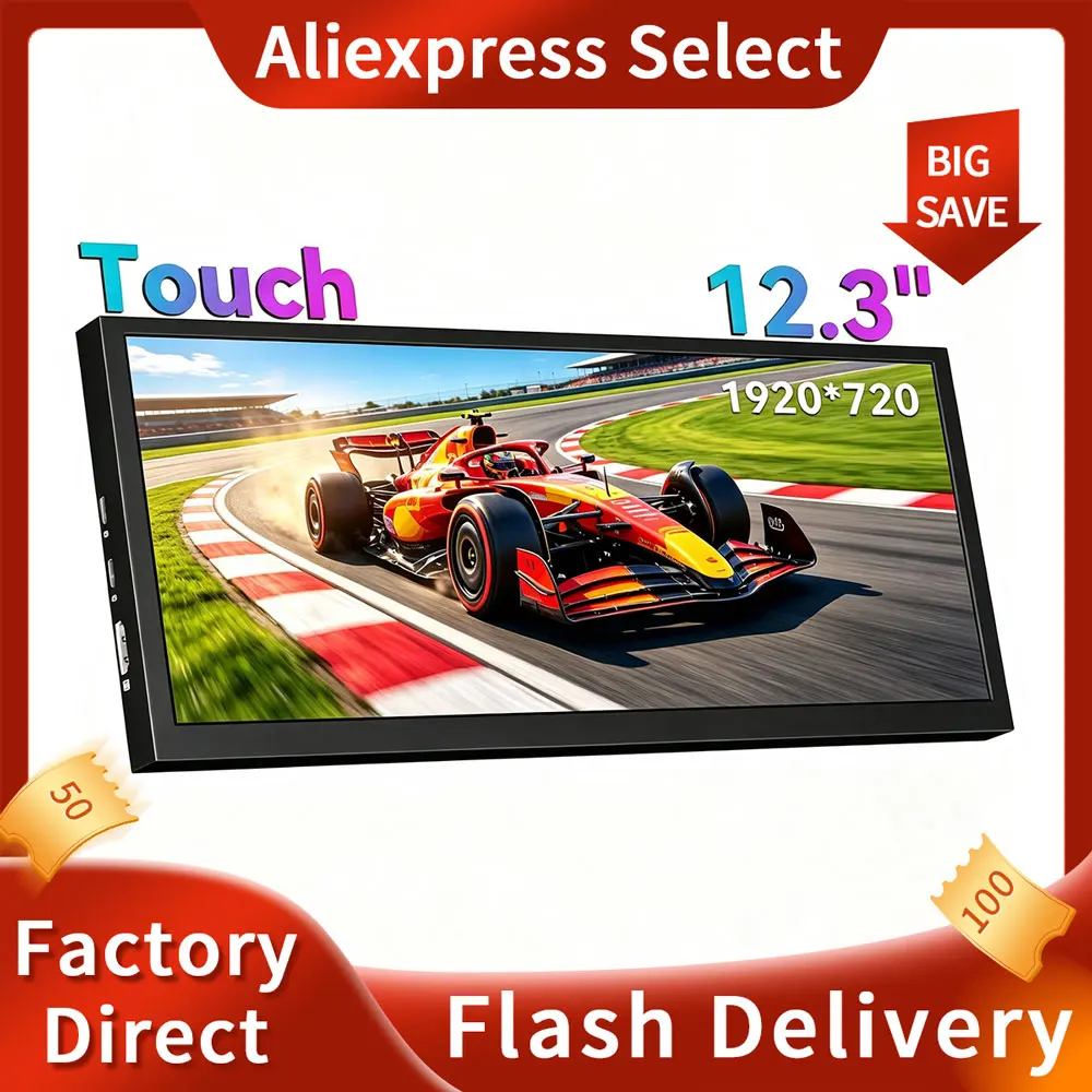 12.3 inch portable monitor with a long touch IPS screen and Type-C HDMI port, suitable for laptops/PC/Xbox360 PS5/Switch