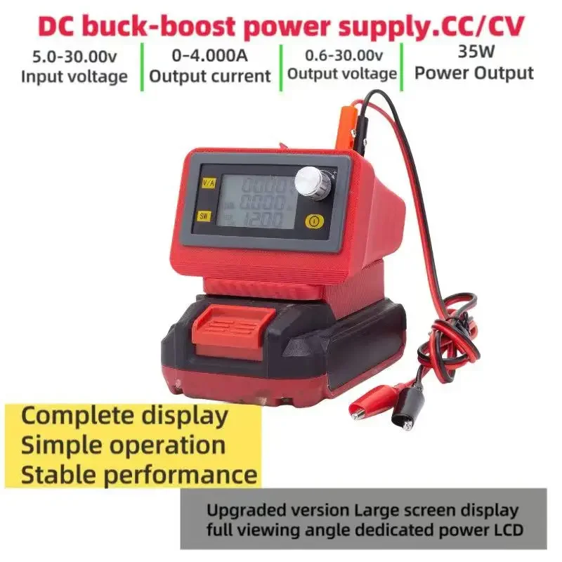 35W Converter for Bauer 20V  Battery Djustable Lab DC Power Supply Variable Bench Switching Adjustable Power Supply (Tools Only)