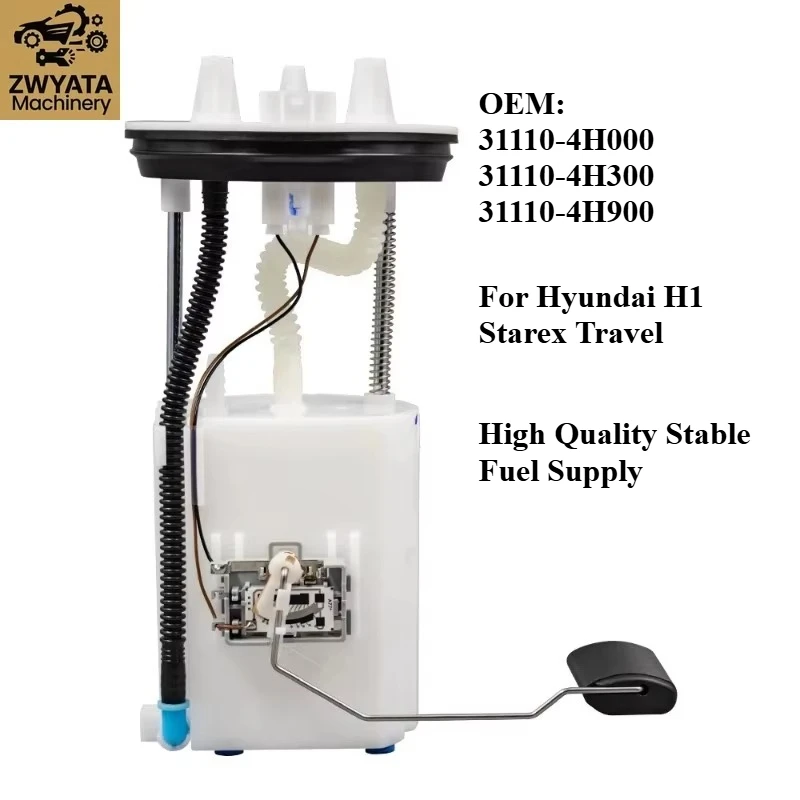 Fuel Pump Assembly 31110-4H000 For Hyundai H1 Starex Travel 2.5 Diesel 2007-2015 31110-4H300 31110-4H900 311104H000 311104H300