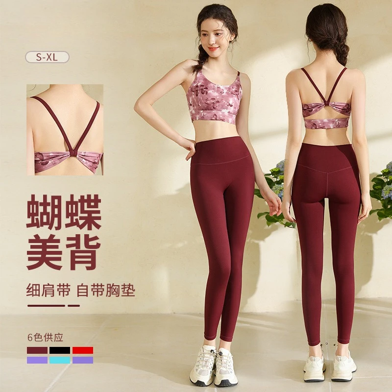 Professional Women's Yoga Outfit Set: New Summer Collection—Breathable Fitness Wear, Sports Bra, and Running Top
