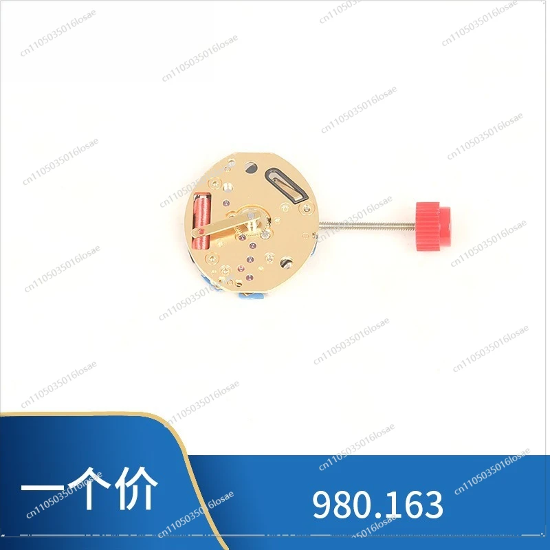 For Watchmaker Watch Movement Parts Swiss Original ETA 980.163 Movement Quartz Movement 980163