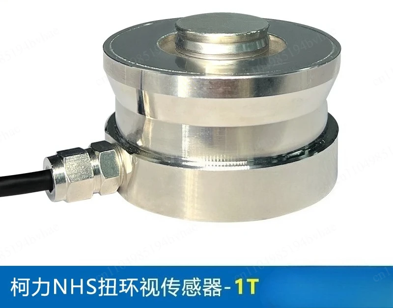 Twisted ring pressure sensor, hopper tank RTN weighing sensor