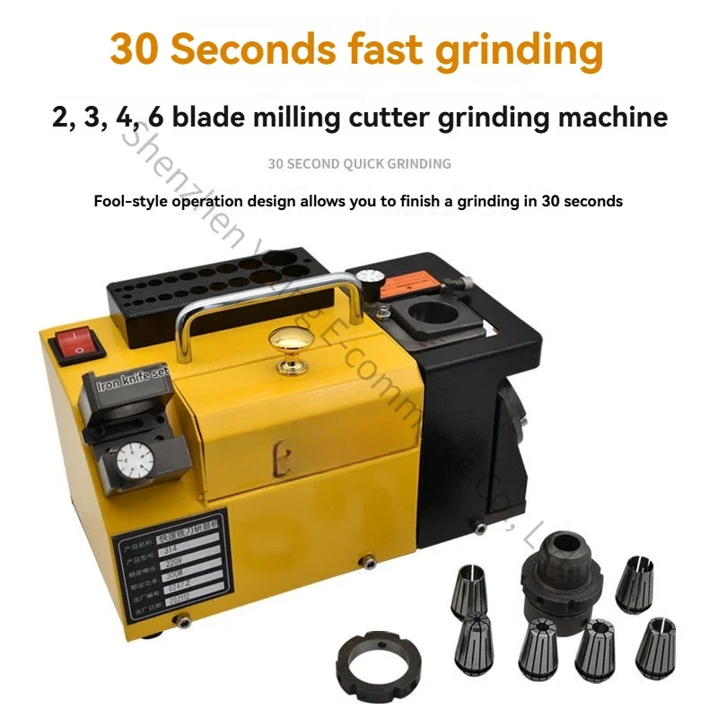 High-Efficiency Flat-Bottom End Mill Grinding Machine (2/3/4/6 Flutes) – CNC Tool Grinding Equipment