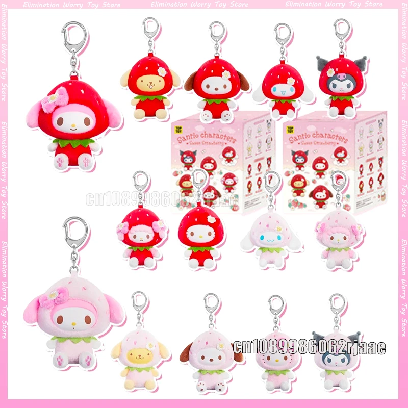 

Оригинальный плюшевый брелок Sanrio Family Sweet Strawberry Series, мини-кукла в закрытой коробке, коллекционный сюрприз-подарок с Куроми и Май Мелоди