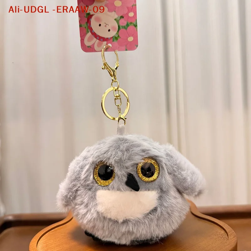 1PC かわいいシミュレーションフクロウぬいぐるみキーホルダーペンダントバックパック吊り下げ装飾ギフト
