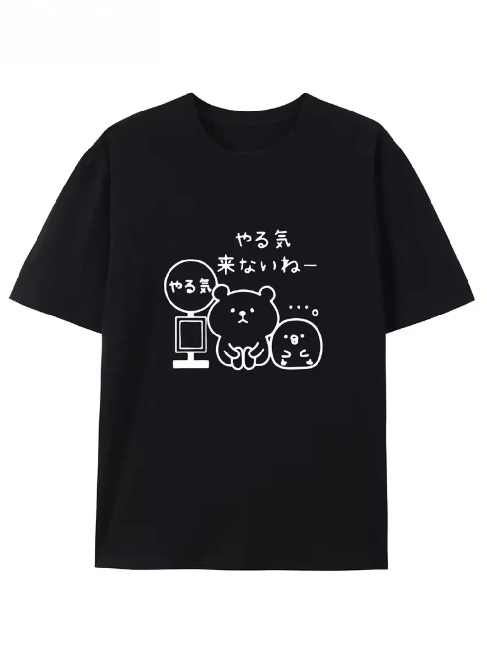 Süßes Bären-Meme-T-Shirt, lustiges Grafik-Rundhals-T-Shirt für Damen, lässiges Kurzarm-Oberteil, modisches Harajuku Kawaii T-Shirt, Y2K-Kleidung – Detail 5