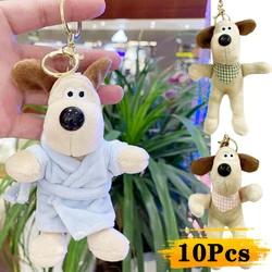 Cartoon Plush Key Pendant Cute Dog Plush Pendant Plush Toy Keychain Girl Gift Cartoon Doll Doll Grab Machine Doll Key Pendant