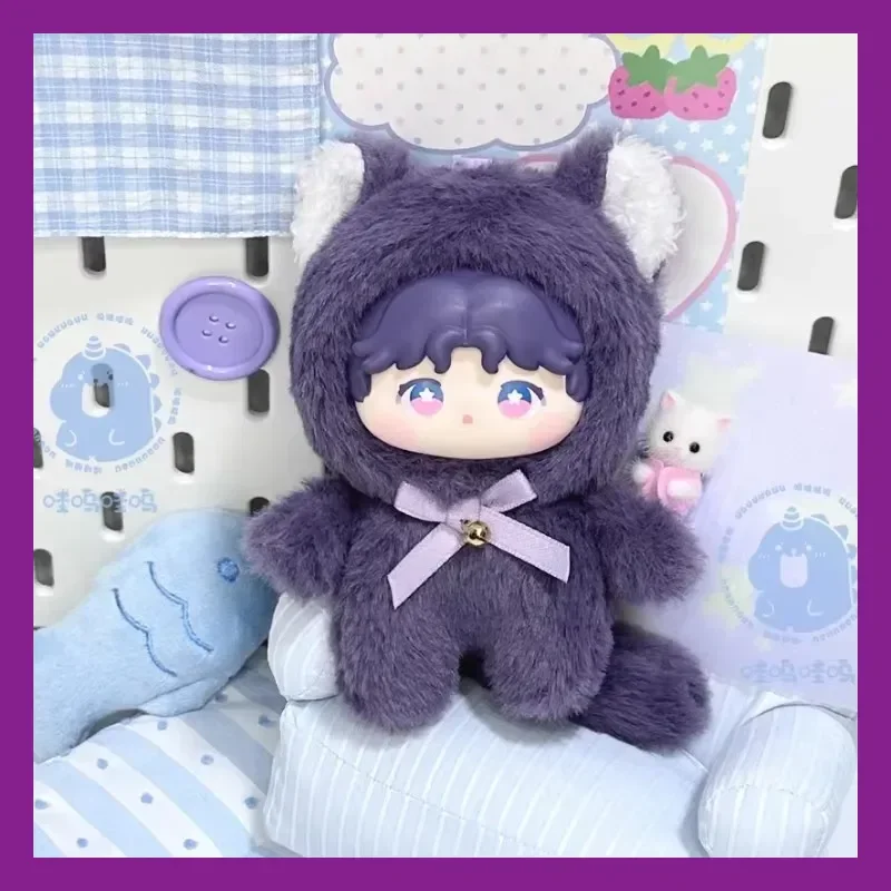 Love And Deep Space Blind Box – handgefertigtes Modespielzeug mit Tierbildern, niedliche Rucksack-Hängedekoration als Geburtstagsgeschenk