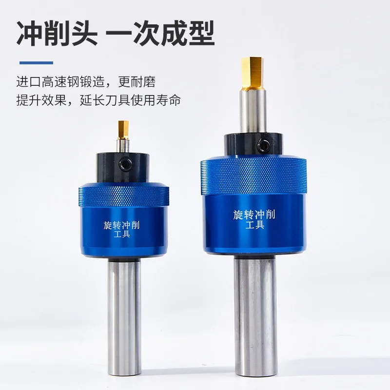 High Precision Coated Internal Hexagon Rotary Broach Punch, CT08 CT16 for CNC Lathe Machining