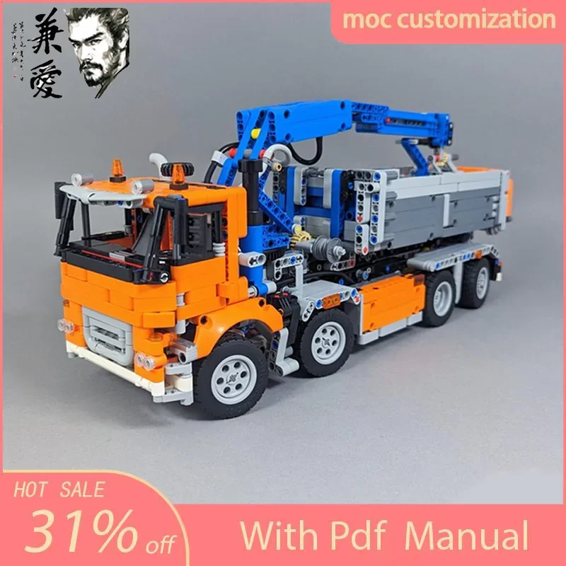 1858PCS 도시 엔지니어링 롤오프 트럭 모델 기술 빌딩 블록 크리 에이 티브 교육 어린이 장난감 선물 Moc-42128