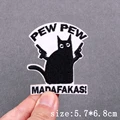 PE7642CT