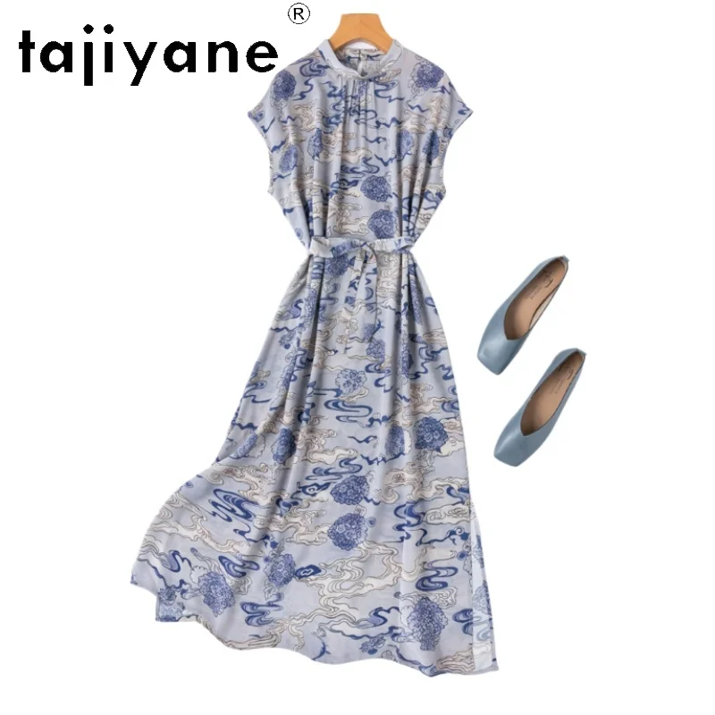 Tajiyane 100% Mulbe…