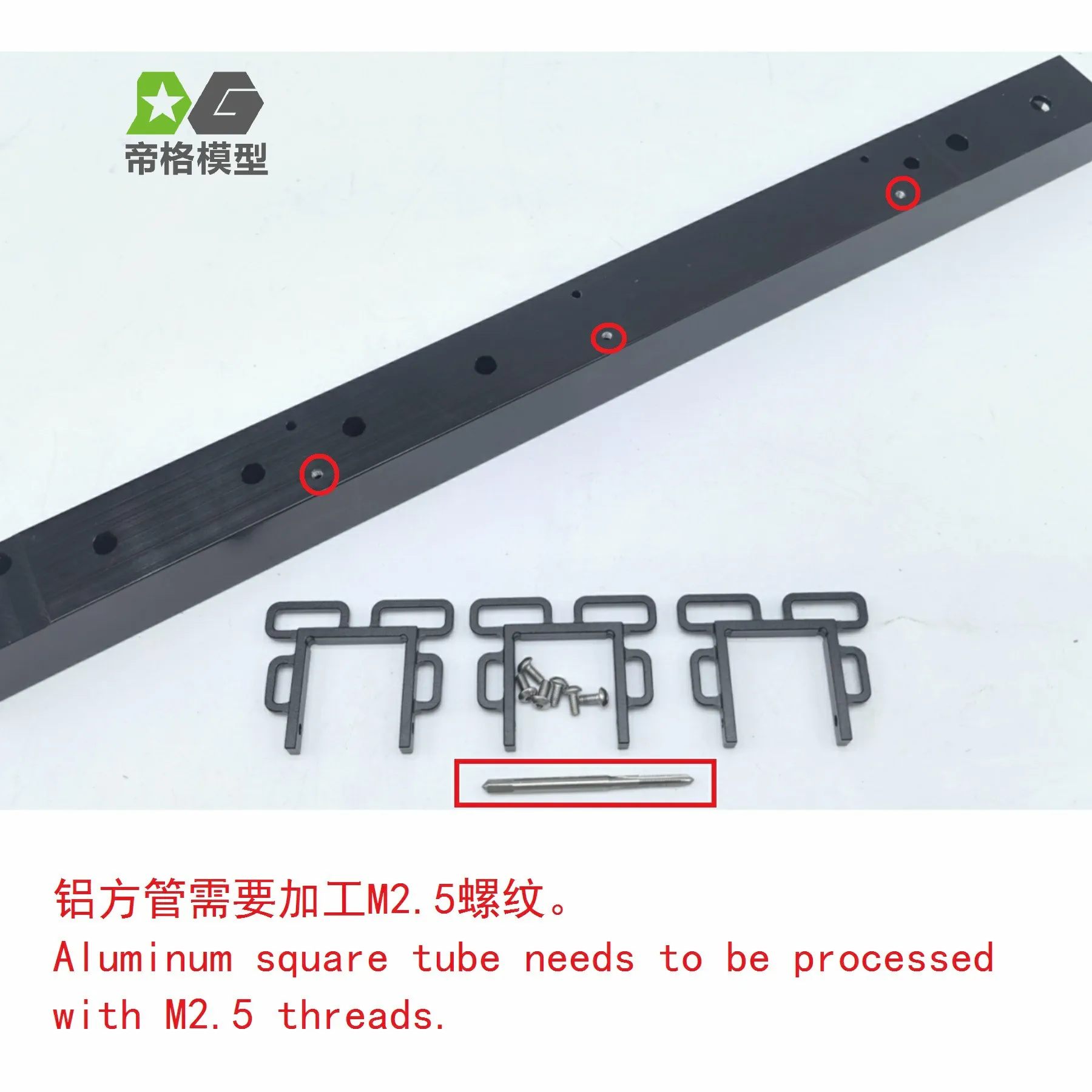 3pcs Metal Line Card For 1/14 Tamiya RC Truck Car Wrecker For VOLVO FH16 750 DIY Parts Toys