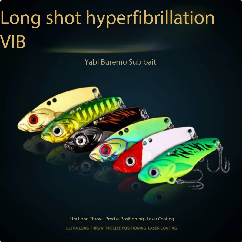 

Colorful Flash Metal VIB Lure Zinc Alloy Long Casting Freshwater Artificial Bait Hard Lure For Pike Bass Trout Predator Fish