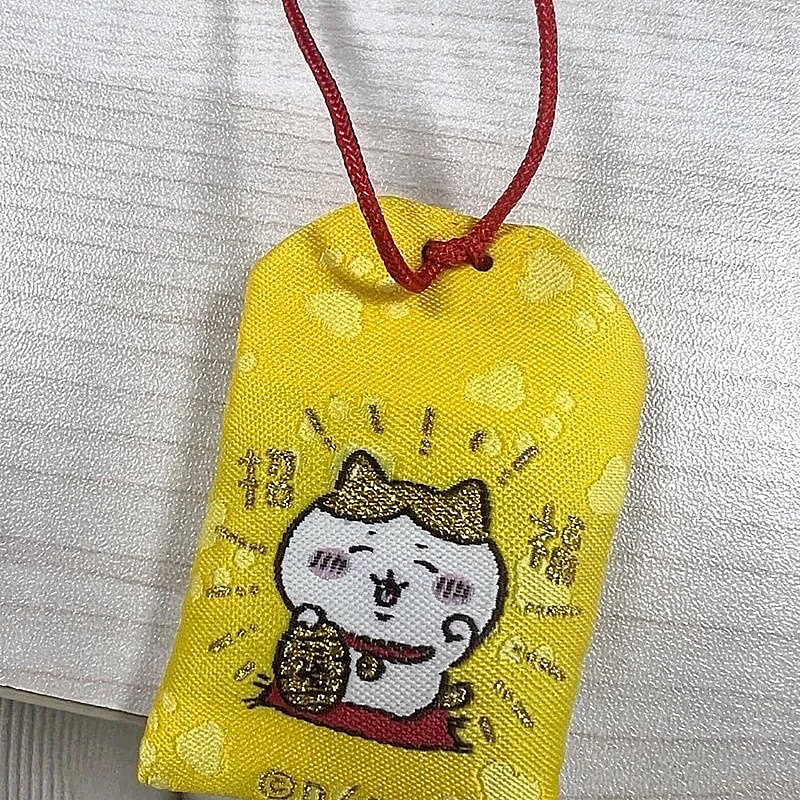 Miniso Japanese Anime Figure Hachiware Embroidery Keychain Pendant Cute Protective Key Ring Charm Bag Toys Accessories Girl Gift