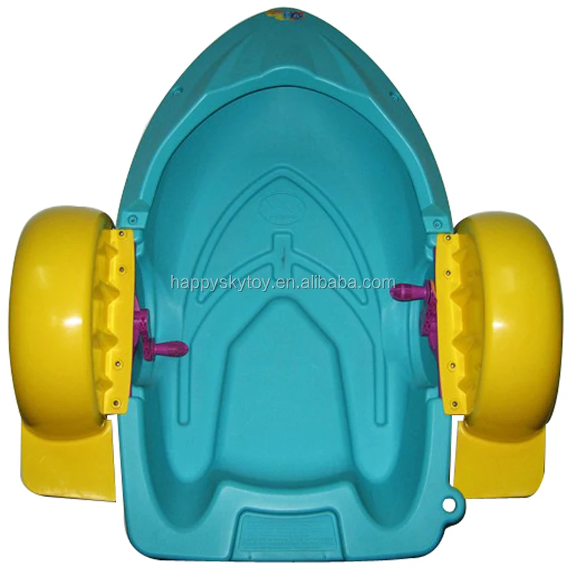 

Водное игровое оборудование! Продается высококачественная пластиковая детская педальная лодка