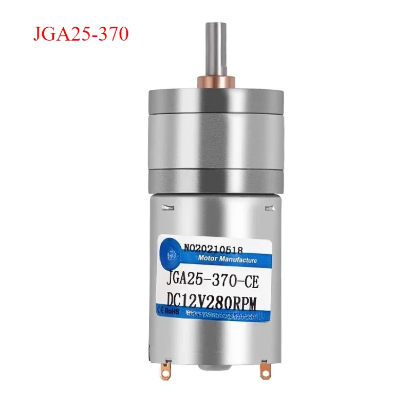 JGA25-370  DC Motor Miniature Geared Motor 6V / 12V / 24V Electric Gear Motor High Torque 22/26/35/58/77/133/171/281/646/1360rpm