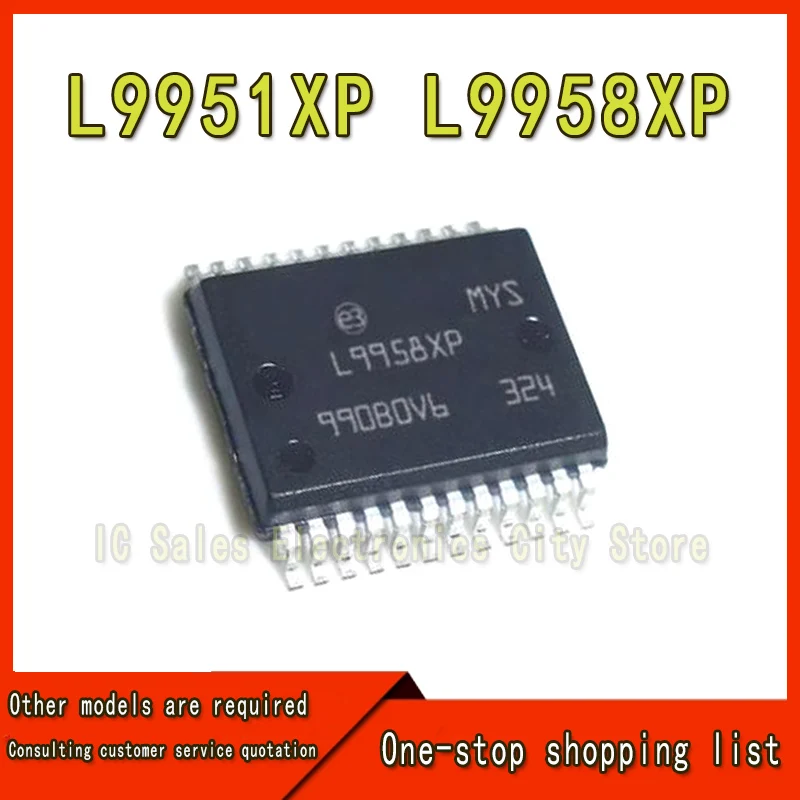 

(1 шт.) 100% новый набор микросхем L9951XP L9958XP sop-24