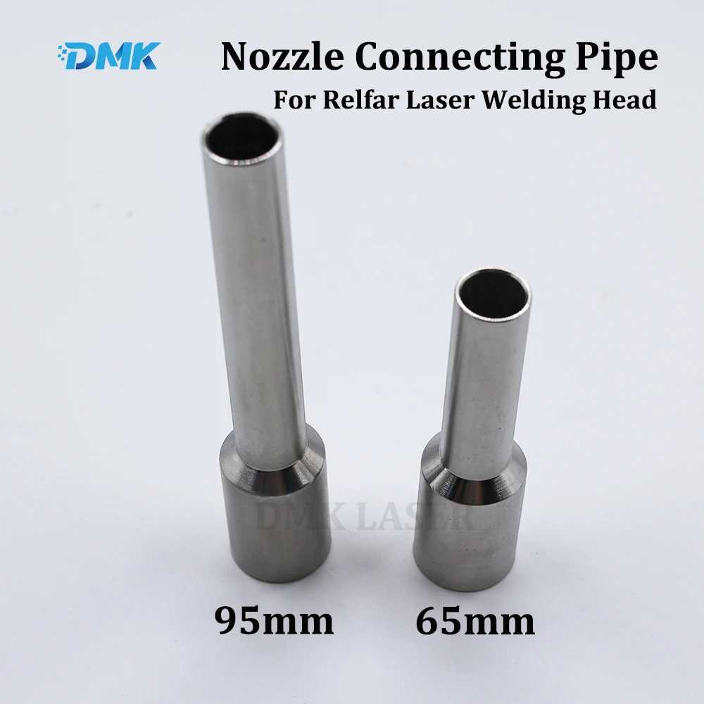 DMK Relfar Fiber Laser Welding Gun Nozzle Connecting Pipe Tube Laser Welder Head Nozzle Fixing Shaft