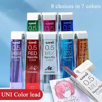Japón Uni Nano Dia Color 202NDC Color lápiz automático plomo no es fácil de romper y sin dejar marcas 0,5mm útiles escolares