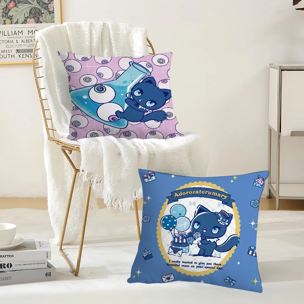 Cartoon Cute A-Adorozatorumary Pillow Case Suitable For Bedrooms Living Rooms Cars Home Decoration
