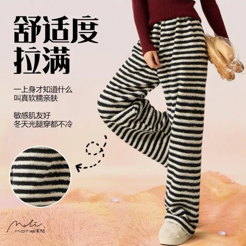 

autumn Winter sleeping pants new model Women's pajamas fleece-lined thicken Comfortable Sleepwear pants Solid Color leisure ﻿