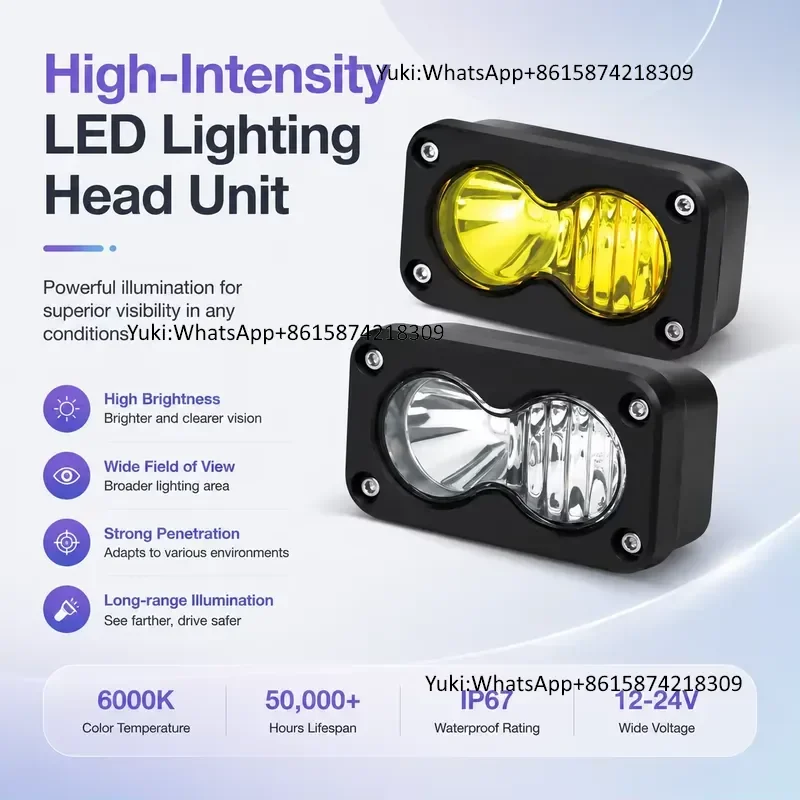 Wintai-Tech 12V Rechargeable LED Lighting System with Speaker, Battery Case Switch, Plug and Play Motorcycle/ATV/SUV Kit - view 3