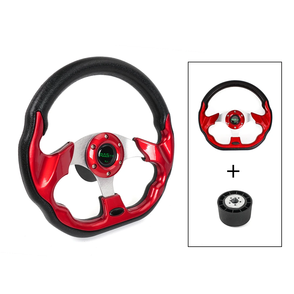 Variant: Red