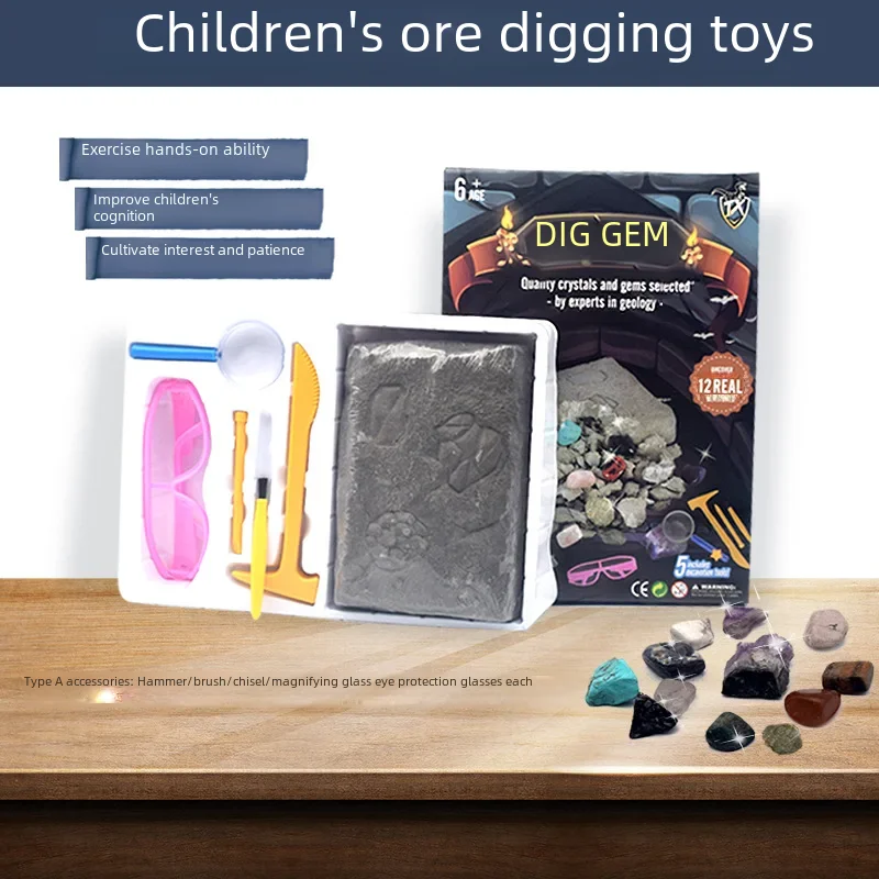 Diy Archaeological Excavation Toys Meteorite Fossil Dinosaur Animal Models Children's Educational Toys