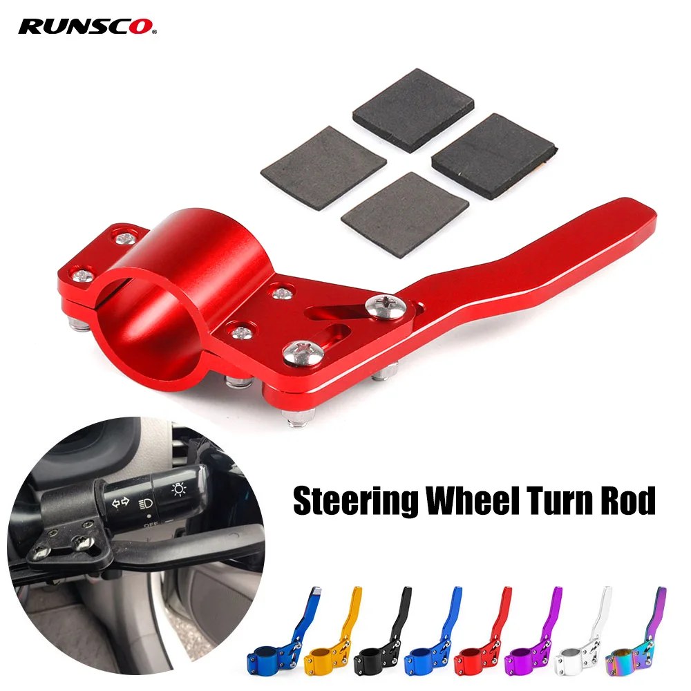 Car Styling Adjustment Steering Wheel Turn Rod Extension Turn Signal Lever Position Up Kit Car Accessories Aluminium