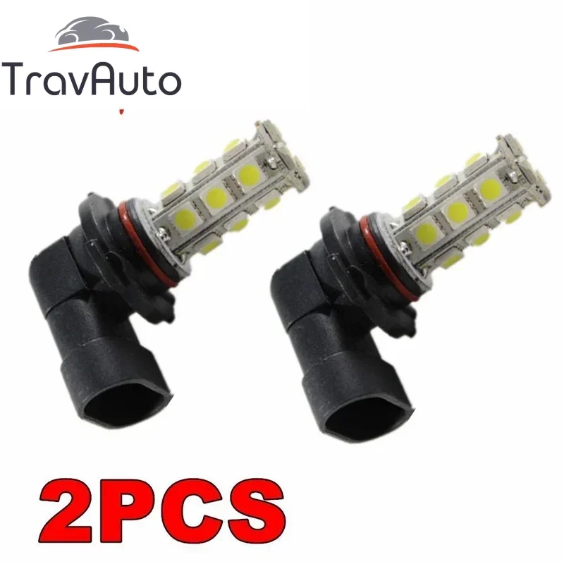 2Pcs 3w DC12V White 9005 H11 18SMD 5050 Car LED Bulb Led Light for Led Fog Driving Lamp