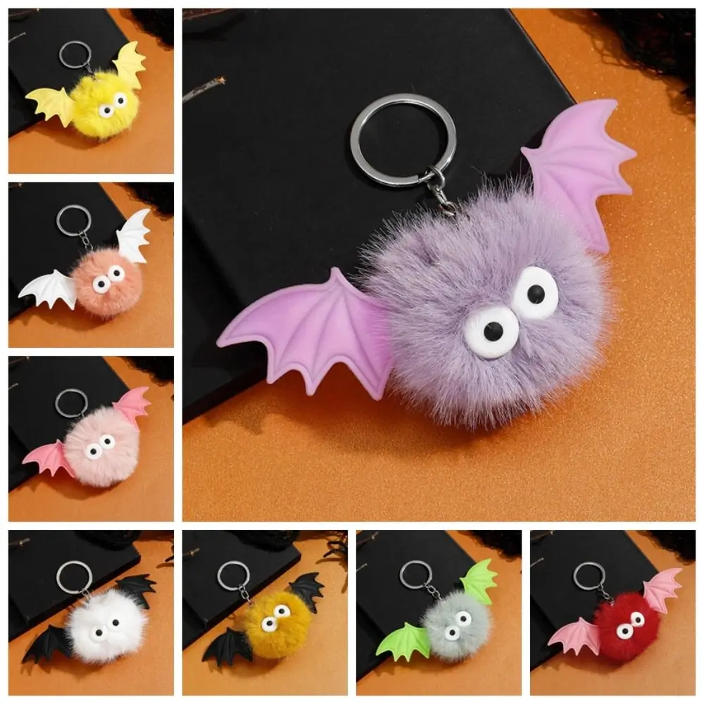 Cute Halloween Bat Devil Plush Pendant Keychain for Women Men Kids Lovely Keyring Backpack Bag Accessories Gifts for Friends