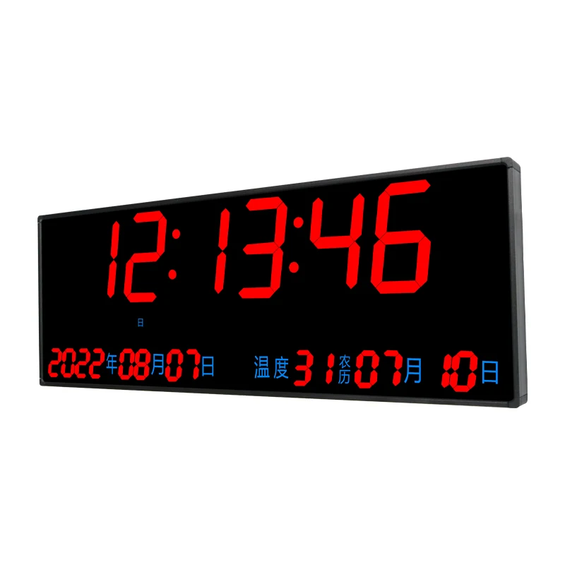 

Perpetual Calendar Electronic Living Room Home Wall Clock Led Digital Clock Gps Automatic Timing Clock
