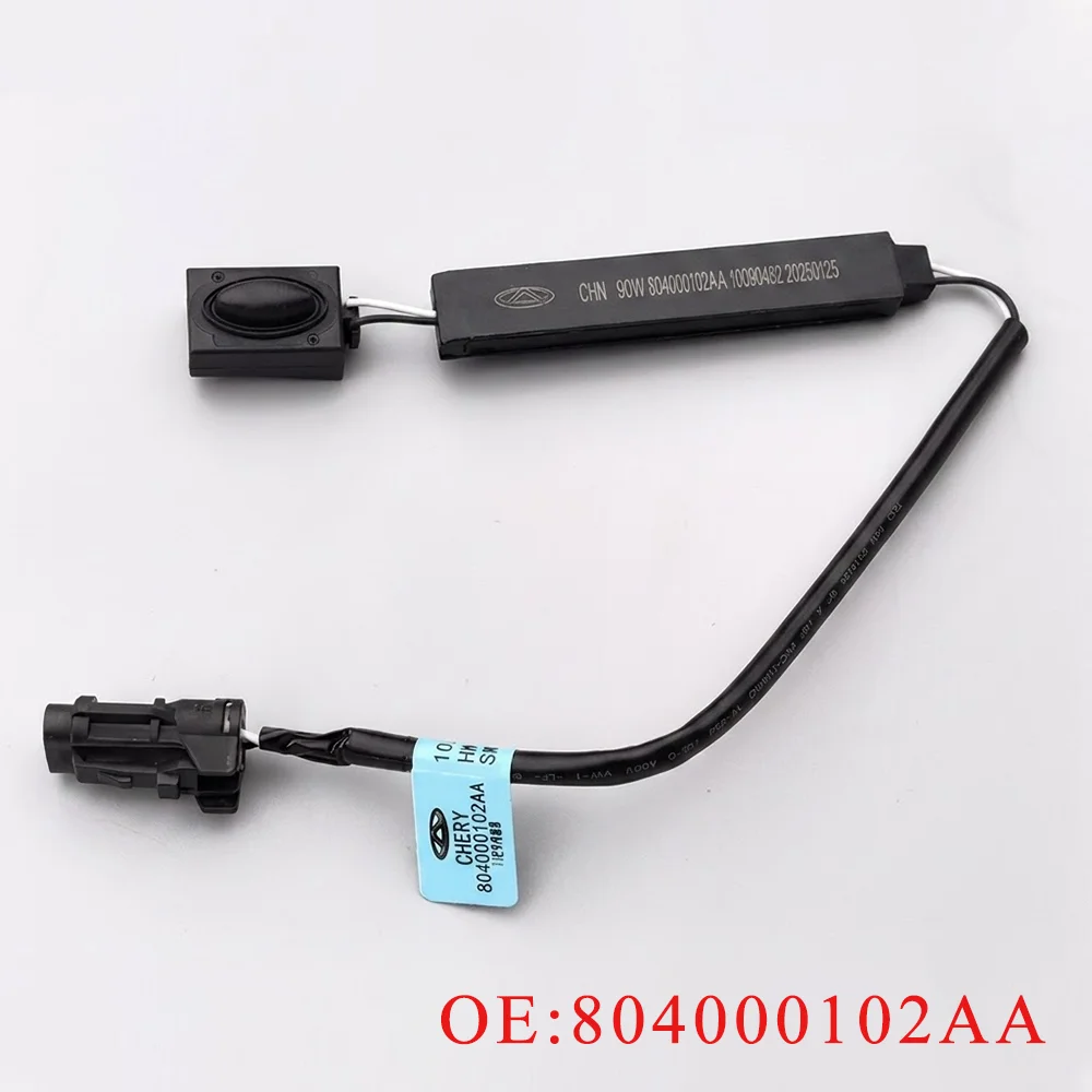 804000102AA Exterior Door Handle Keyless Entry Button for Chery Arrizo 6 Pro 2021-2026 OMODA S5 M1DFL2 2023-2026 Request Switch