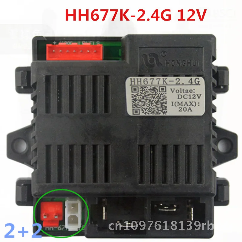 الأطفال سيارة كهربائية التحكم عن بعد استقبال عربة لوحة دوائر كهربائية الملحقات 6/12 فولت العالمي صالح ل HH701K HH707K HH670K