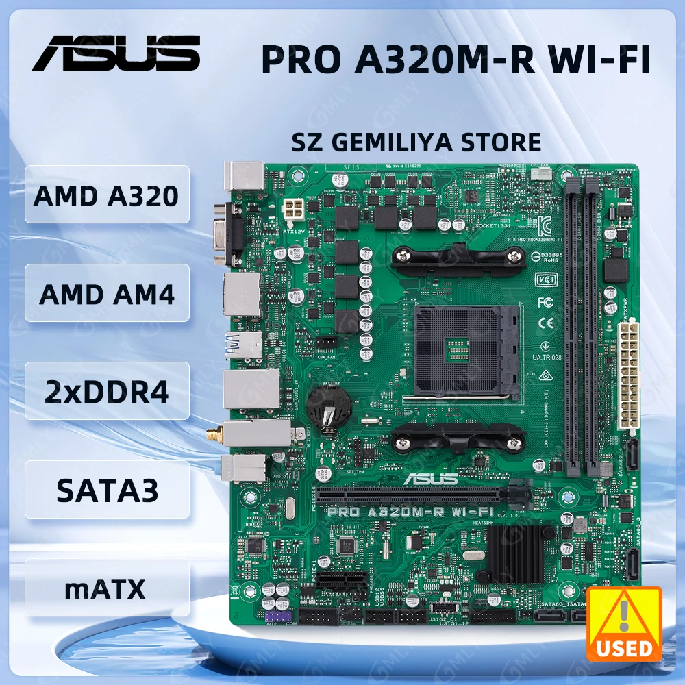 ASUA A320 Motherboard PRO A320M-R WI-FI Socket AM4 support Ryzen 5 5600 5700 PRO 1200 4300G 220GE cpu DDR4 32GB Micro ATX