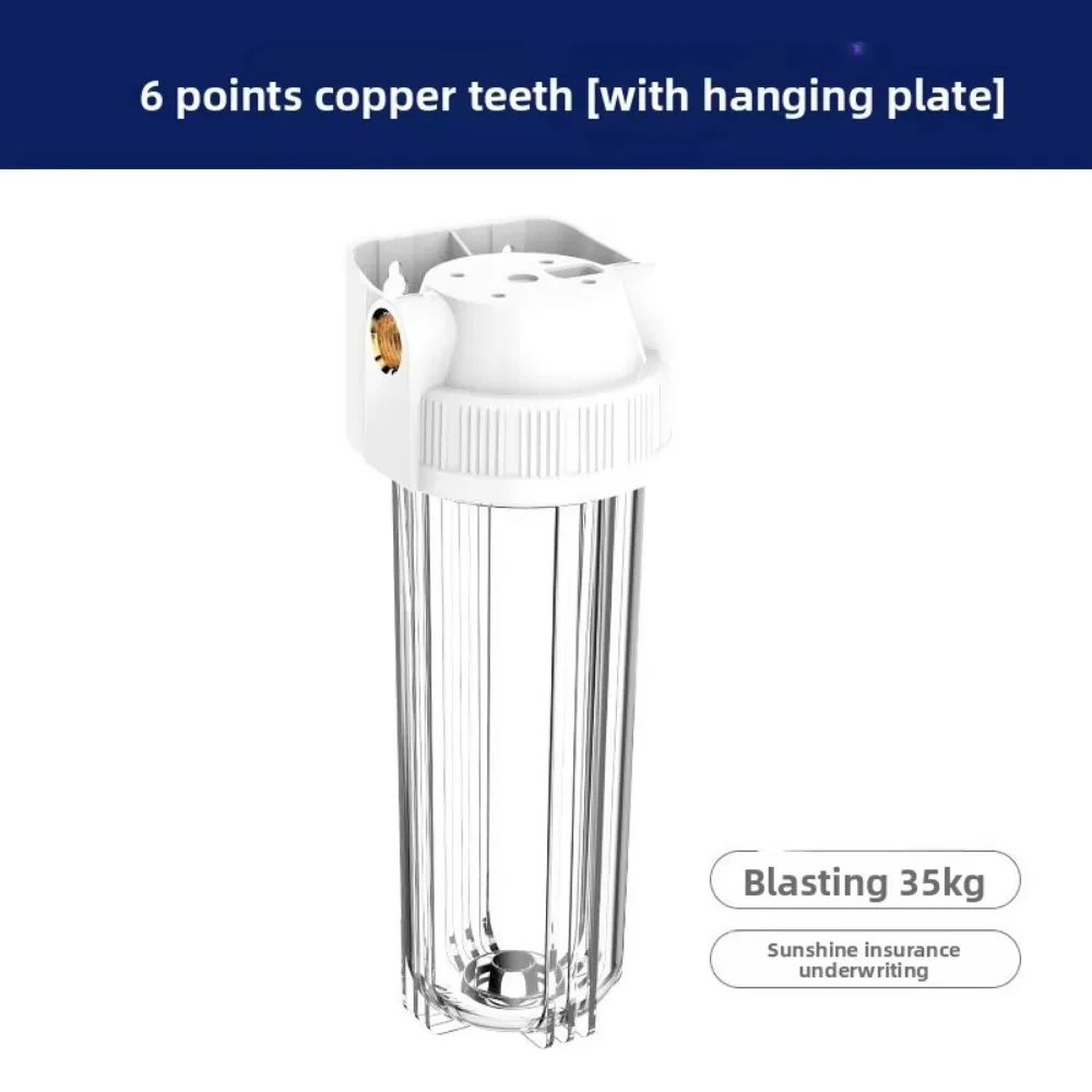 10 Inch 6 Minutes  Transparent Filter Bottle Thread Plastic/copper Mouth Filter Cartridge PP Cotton Water Purifier Accessories