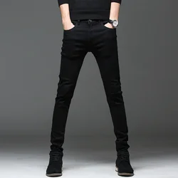 Spring and Autumn New Men's Classic Fashion Black Straight Leg Jeans Men's Casual Slim Size High Quality Long Jeans 28-36