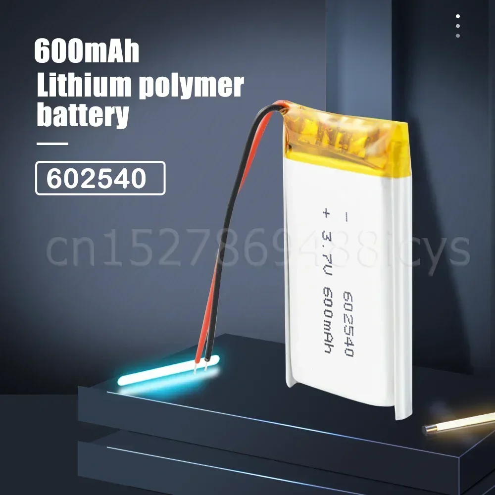 602540 652540 3.7V 600mAh Lithium Polymer Rechargeable Battery For GPS MP3 MP4 Electric Tool Bluetooth Headset Speaker E-book