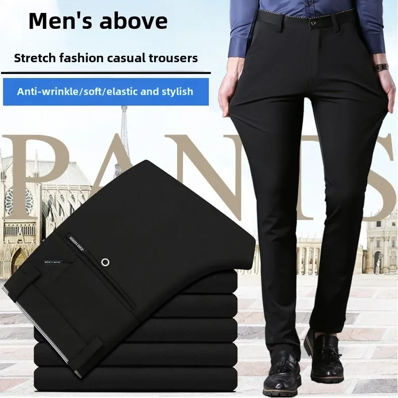 Invisible Open-crotch Pants Summer Pants Men's High Elastic Business Casual Pants Grey Trousers Office Outdoor Sex Free